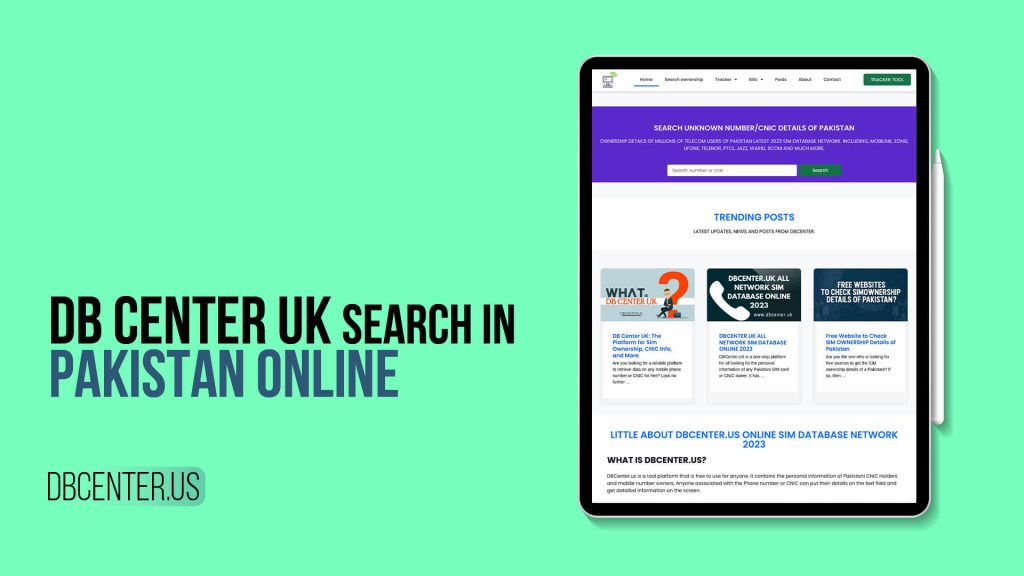 DB Center UK Search in Pakistan Online