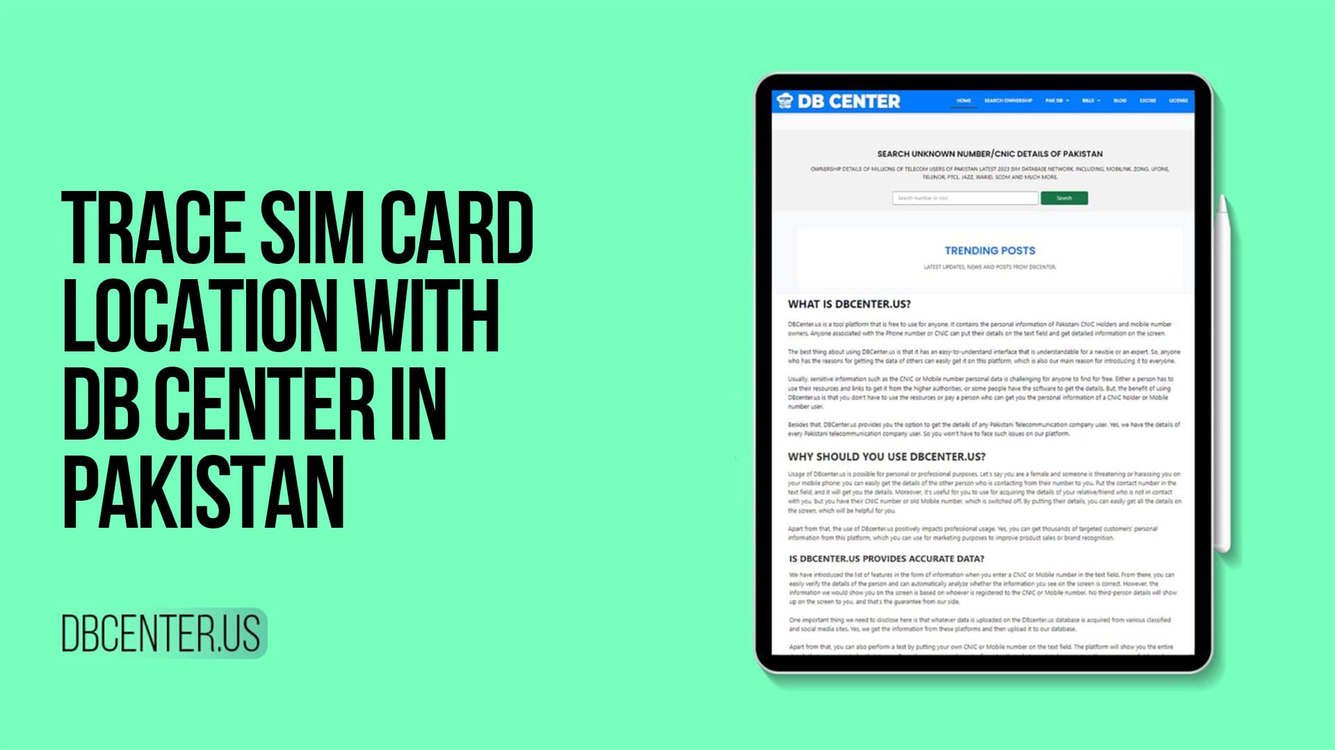 Trace SIM Card Location with DB Center in Pakistan